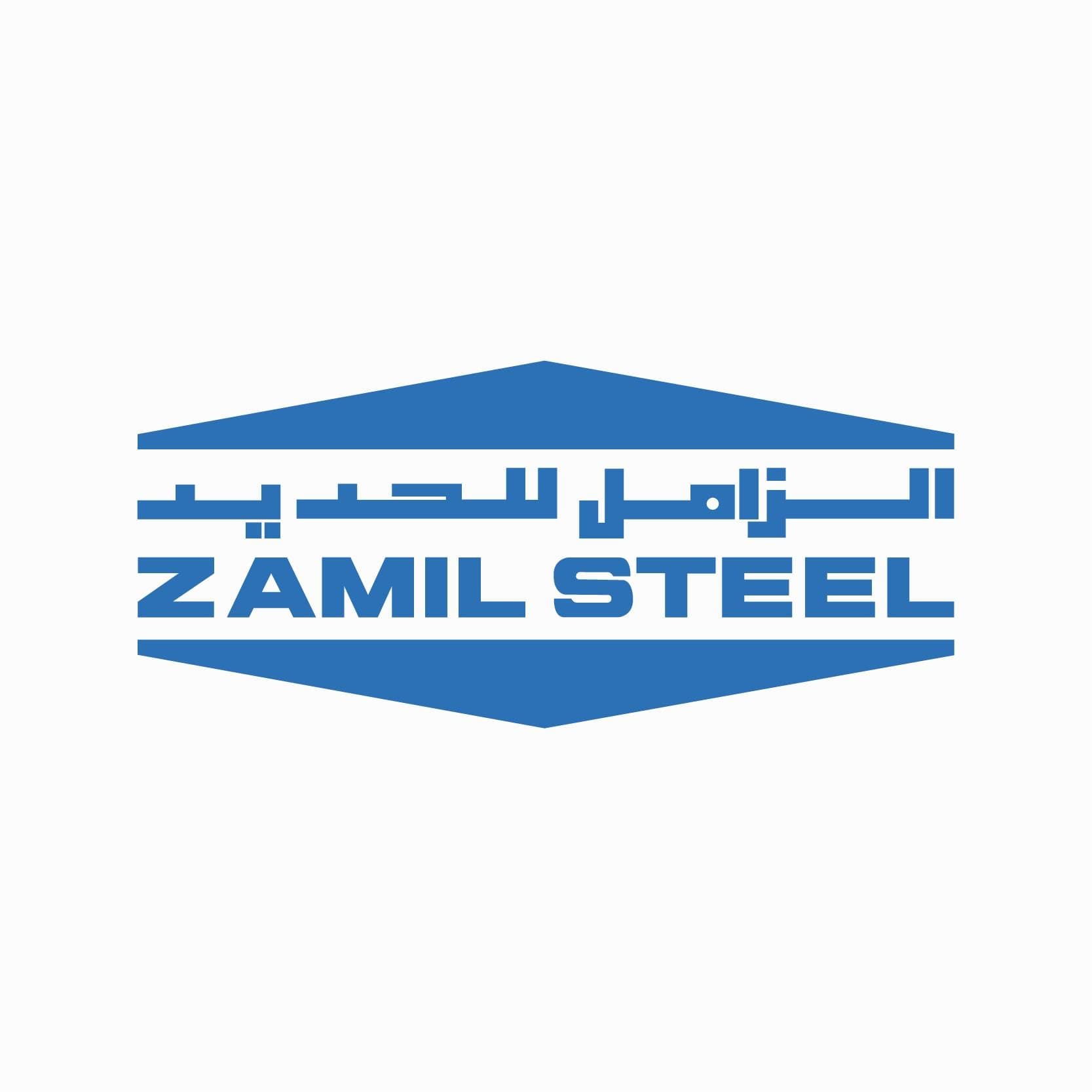  Zamil Steel Holding Company Limited
