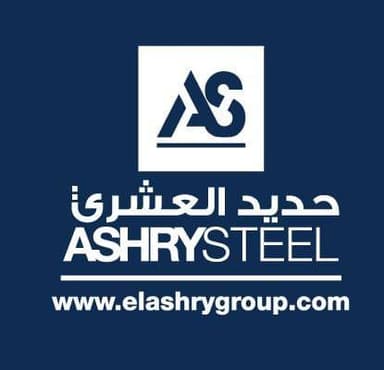 شعار حديد العشري