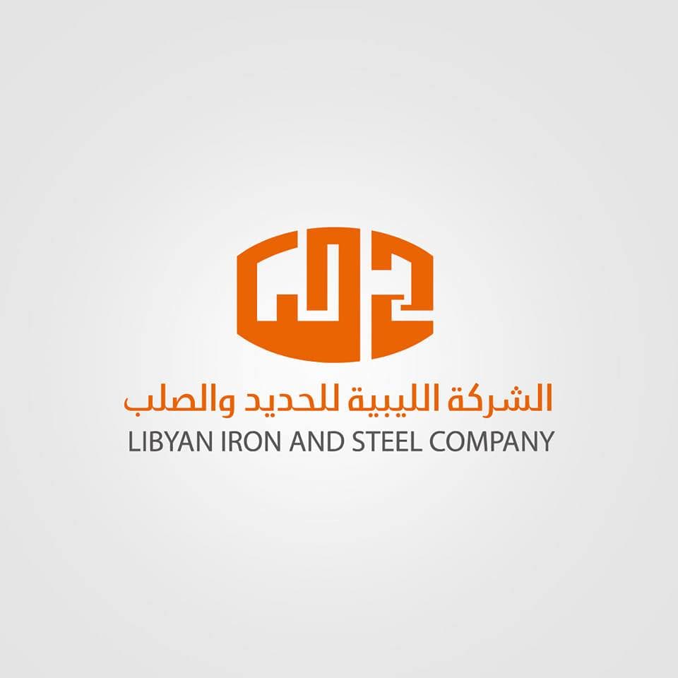 The Libyan Iron and Steel Company